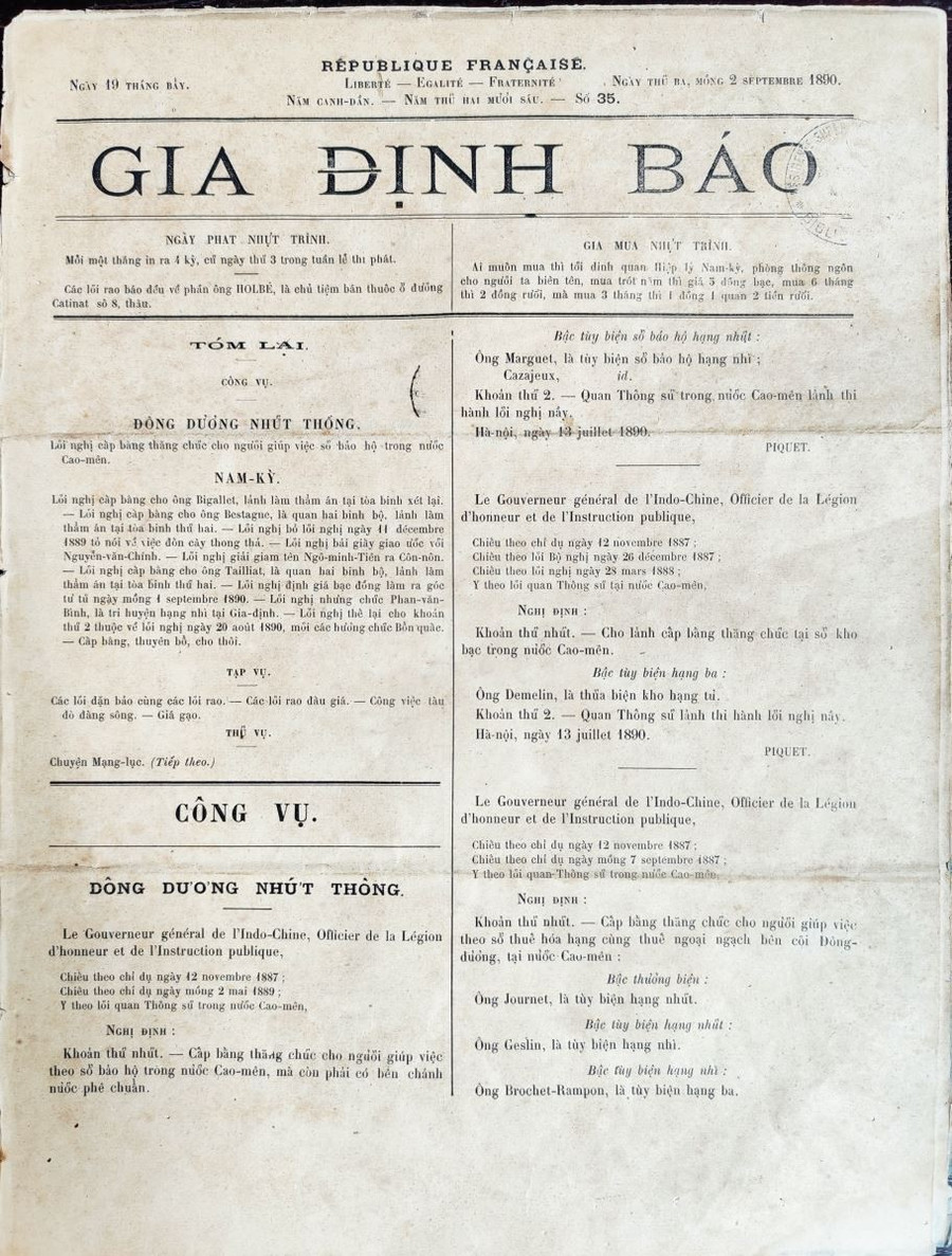 Gia Định Báo là tờ báo chữ Quốc ngữ đầu tiên của Việt Nam. Gia Định Báo là tờ báo chữ Quốc ngữ đầu tiên của Việt Nam.