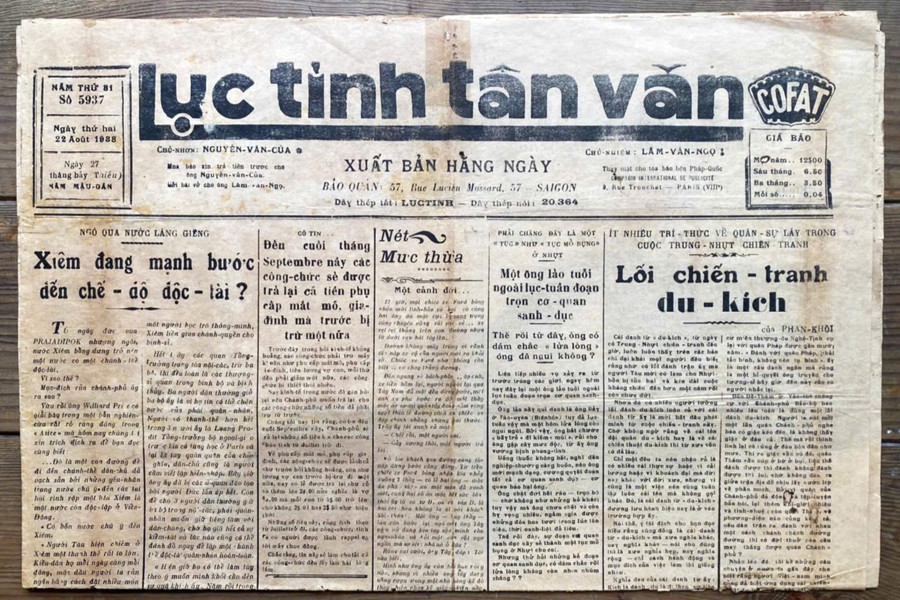 Lục Tỉnh Tân Văn được biết đến là tờ nhật báo đầu tiên của làng báo Sài Gòn. Lục Tỉnh Tân Văn được biết đến là tờ nhật báo đầu tiên của làng báo Sài Gòn.