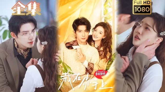 Cơ quan quản lý Trung Quốc cấm dùng từ "tổng tài" câu view.