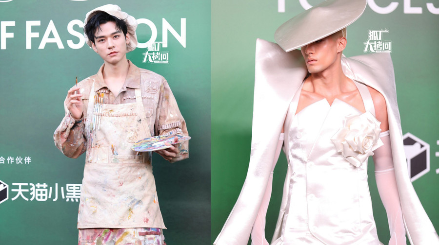 Hai sao nam gây chú ý nhất trên thảm đỏ Vogue hôm nay là Cung Tuấn (trái) vào vai chàng họa sĩ và nam ca sĩ Mika với bộ trang phục váy cô dâu. cung-tuan.jpg