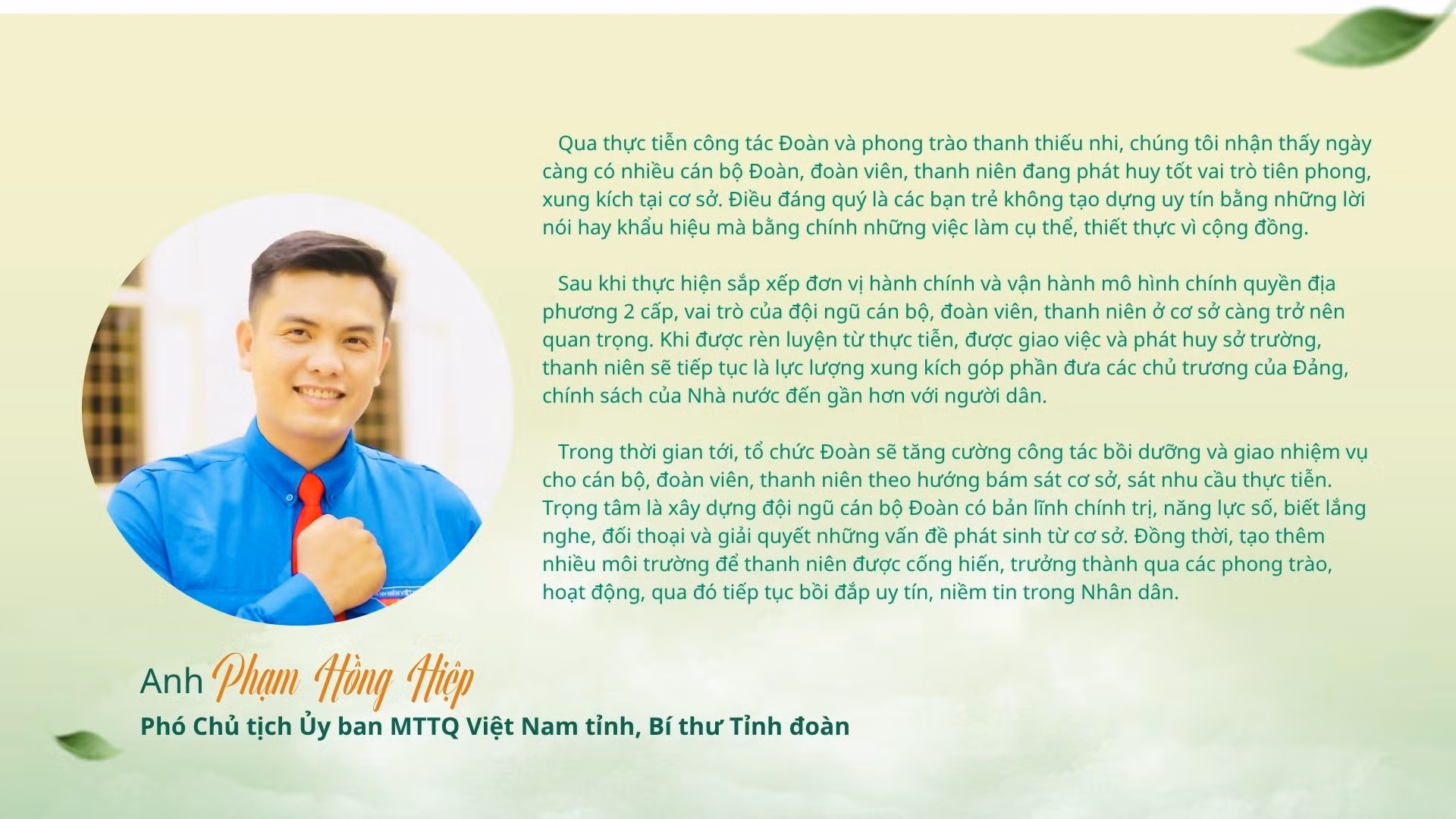 box-cua-ky-2-sua-lan-2.jpg