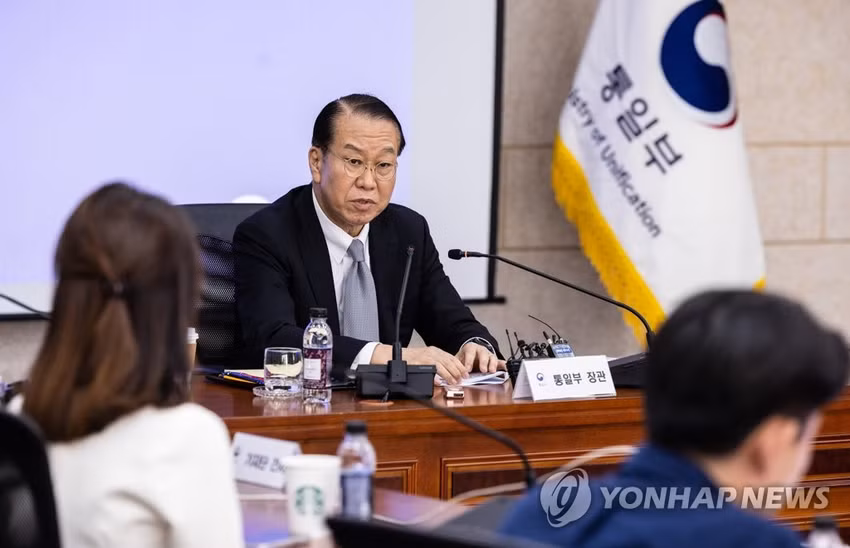 Bộ trưởng thống nhất Hàn Quốc Kwon Young-se. Ảnh:Yonhap