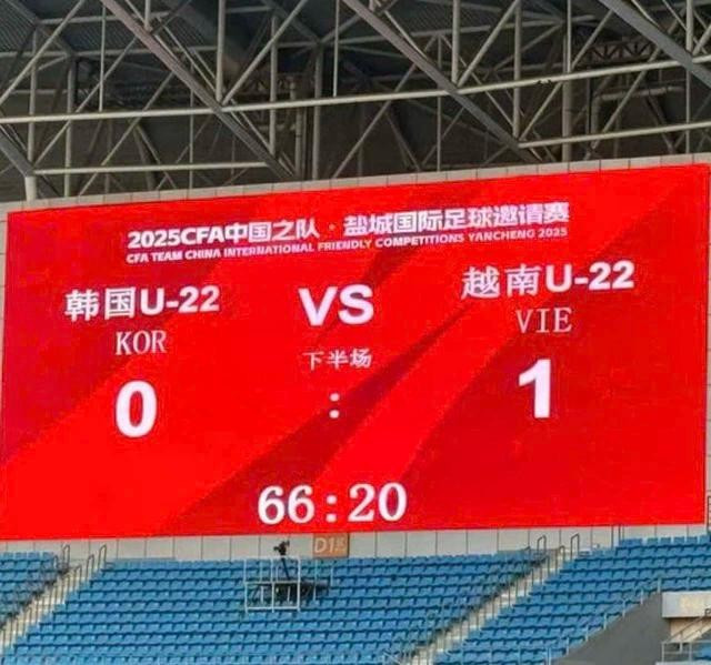 U.22 Việt Nam bất ngờ dẫn trước U.22 Hàn Quốc U.22 Việt Nam bất ngờ dẫn trước U.22 Hàn Quốc