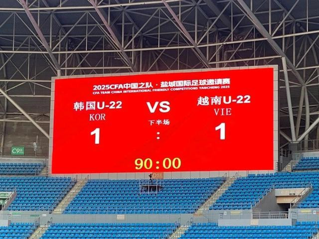 Trận hòa 1-1 đáng tiếc của U.22 Việt Nam Trận hòa 1-1 đáng tiếc của U.22 Việt Nam