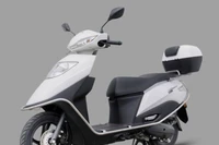 Sundiro Honda NS125U - Xe tay ga mới dáng giống Spacy, tiết kiệm xăng chỉ 1,9L/100km