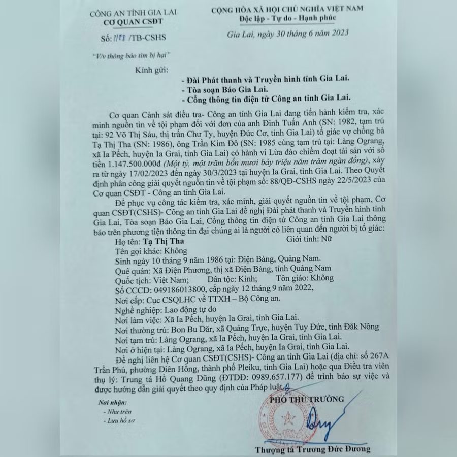 Công an tỉnh thông báo tìm bị hại có liên quan đến hành vi lừa đảo chiếm đoạt tài sản. Ảnh: R'Ô HOK