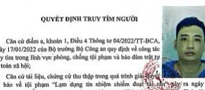  Truy tìm Lê Văn Toản liên quan đến vụ lạm dụng tín nhiệm chiếm đoạt tài sản 