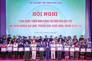 Gia Lai có 3 nghệ nhân, người uy tín được tuyên dương toàn quốc