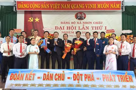 Đồng chí Nguyễn Tiến Dũng giữ chức Bí thư Đảng ủy xã Nhơn Châu