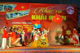 Ia Grai tổ chức chương trình nghệ thuật “Khúc ca khải hoàn”