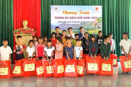 Tọa đàm “Tuổi trẻ xung kích, xây dựng và bảo vệ biên giới Tổ quốc”