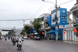 Ngày 23 và 24-1, khu vực phía Đông tỉnh Gia Lai nhiều mây, có mưa, mưa rào