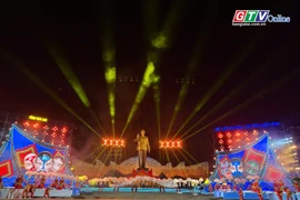 Chờ đón chương trình nghệ thuật "Gia Lai: Biển trời giao hòa-tinh hoa ngời sáng"
