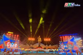 Chờ đón chương trình nghệ thuật "Gia Lai: Biển trời giao hòa-tinh hoa ngời sáng"