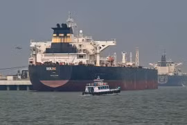 Iran thu phí các tàu thương mại qua Eo biển Hormuz