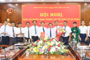 Thành lập Đảng bộ Ban Quản lý Vườn Quốc gia Kon Ka Kinh và Đảng bộ Công ty TNHH Lâm nghiệp Gia Lai