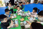 Phụ huynh Hà Nội có thể giám sát bữa ăn bán trú của con qua HanoiCheck