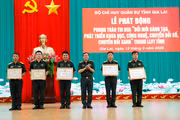 Bộ CHQS tỉnh phát động phong trào thi đua về đổi mới sáng tạo và chuyển đổi số.