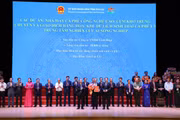 Gia Lai phê duyệt nhà đầu tư Dự án Viện nghiên cứu và phát triển cà phê AI, tổng vốn 326 tỷ đồng