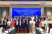 Điểm tin trưa: Gia Lai mời gọi doanh nghiệp Ninh Ba đầu tư vào logistics, công nghiệp và năng lượng