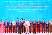UBND tỉnh Gia Lai thành lập tổ công tác đặc biệt tháo gỡ “điểm nghẽn” thể chế.