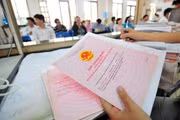 Kiên quyết xử lý phiền hà, sách nhiễu trong giải quyết hồ sơ xác định nghĩa vụ tài chính về đất đai