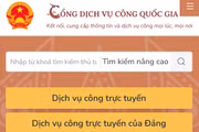 Cổng Dịch vụ công quốc gia có 10 danh mục dữ liệu dùng chung.