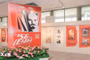 Khai mạc Trưng bày chuyên đề giới thiệu 156 hình tượng chân dung Lãnh tụ Lenin