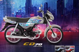 Honda CD70 Dream-Huyền thoại côn tay "tái xuất", giá chỉ 15,5 triệu đồng