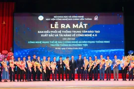 Trường Đại học Quy Nhơn tham gia mạng lưới đào tạo nhân lực công nghệ 4.0.