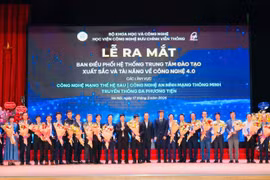 Trường Đại học Quy Nhơn tham gia mạng lưới đào tạo nhân lực công nghệ 4.0.