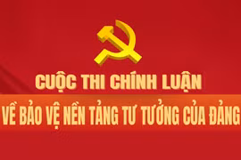 Thể lệ Cuộc thi chính luận về bảo vệ nền tảng tư tưởng của Đảng tại tỉnh Gia Lai năm 2026