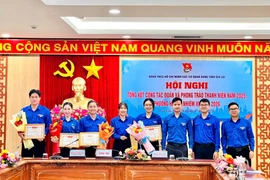 Đoàn các cơ quan Đảng tỉnh Gia Lai tổng kết công tác Đoàn, phong trào thanh niên năm 2025
