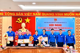 Đoàn các cơ quan Đảng tỉnh Gia Lai tổng kết công tác Đoàn, phong trào thanh niên năm 2025