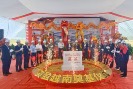 Động thổ Dự án Nhà máy sản xuất hàng nội - ngoại thất cao cấp Gainwell Việt Nam tại Gia Lai. 