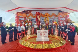 Động thổ Dự án Nhà máy sản xuất hàng nội - ngoại thất cao cấp Gainwell Việt Nam tại Gia Lai. 