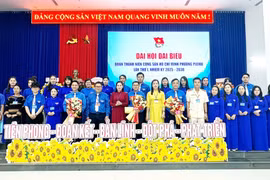 Ban Chấp hành Đoàn phường Pleiku khóa I ra mắt Đại hội. Ảnh: M.C