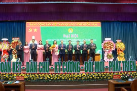 Ông Đinh Văn Nghĩa được chỉ định giữ chức Chủ tịch Công đoàn cơ sở Chi nhánh Ngân hàng Chính sách xã hội tỉnh Gia Lai