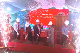 Gia Lai: Dự án Nhà máy sản xuất bao bì được khởi công tại Cụm công nghiệp Ia Khươl