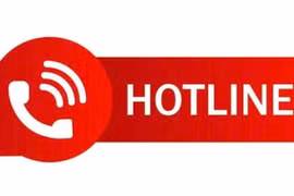 Thiết lập đường dây nóng tiếp nhận kiến nghị về sắp xếp tổ chức bộ máy và đơn vị hành chính