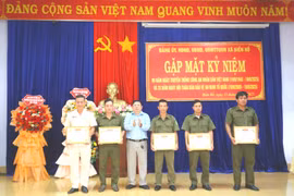 Xã Biển Hồ khen thưởng 15 tập thể, cá nhân dịp 80 năm Ngày truyền thống Công an nhân dân