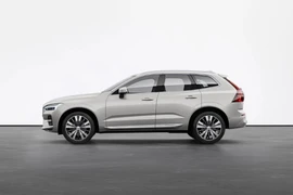 Đón chào năm mới cùng Volvo XC60 Ultra 2025 với giá gần 2,3 tỷ đồng