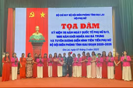 Bộ đội Biên phòng tỉnh Gia Lai gặp mặt nhân Ngày Quốc tế Phụ nữ