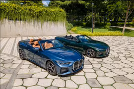 BMW 4 Series 2021 thể thao, sang trọng – Giá từ 3,56 tỷ đồng 