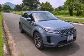Range Rover Evoque 2022: SUV sang chảnh chỉ từ 1,14 tỷ đồng 
