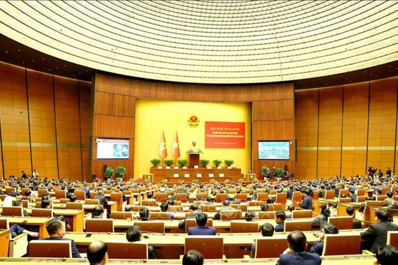 Hội nghị toàn quốc nghiên cứu, học tập, quán triệt và triển khai thực hiện Nghị quyết Đại hội XIV của Đảng.