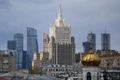 Trụ sở Bộ Ngoại giao Nga tại Moskva. Ảnh: Getty Images/TTXVN