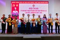 Hội nghị lần thứ nhất Ủy ban MTTQ Việt Nam tỉnh Gia Lai nhiệm kỳ 2024-2029