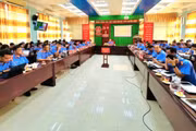 Quang cảnh hội nghị sơ kết. Ảnh: ĐVCC