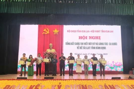 Trao giải cuộc thi viết bút ký và sáng tác ca khúc về lực lượng vũ trang